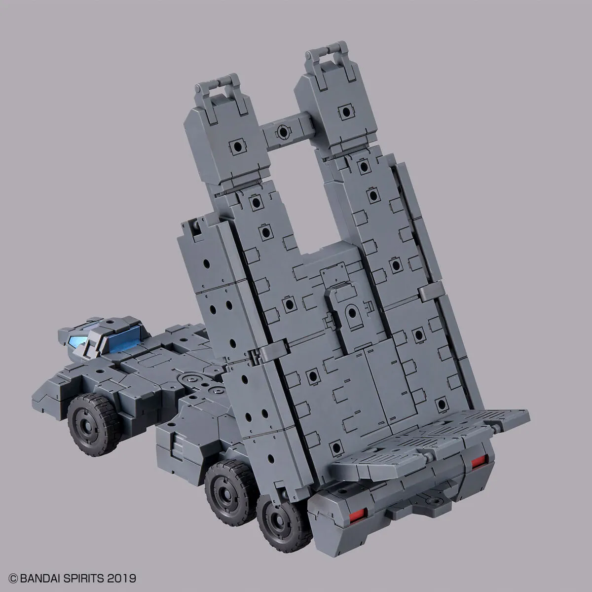 30MM EV-13 Extended Armament Vehicle (Customize Carrier Ver.) 1/144