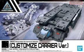 30MM EV-13 Extended Armament Vehicle (Customize Carrier Ver.) 1/144