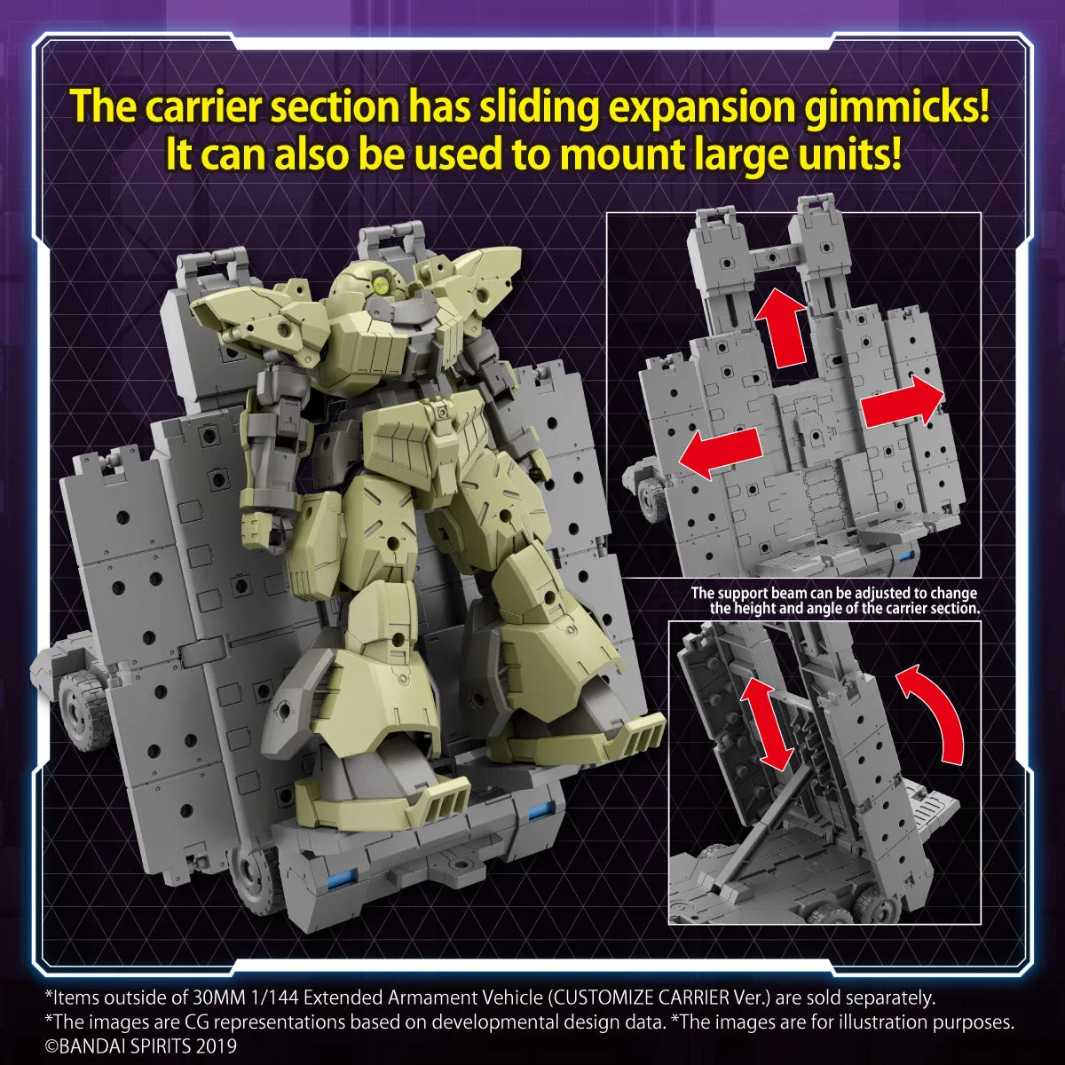 30MM EV-13 Extended Armament Vehicle (Customize Carrier Ver.) 1/144