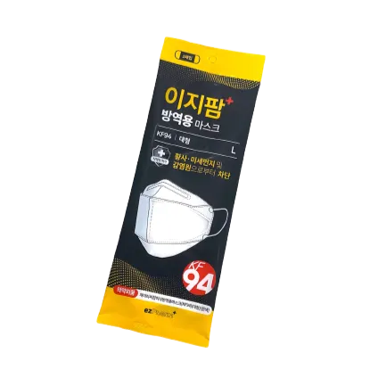 EzPharm KF94 White Mask (Large)