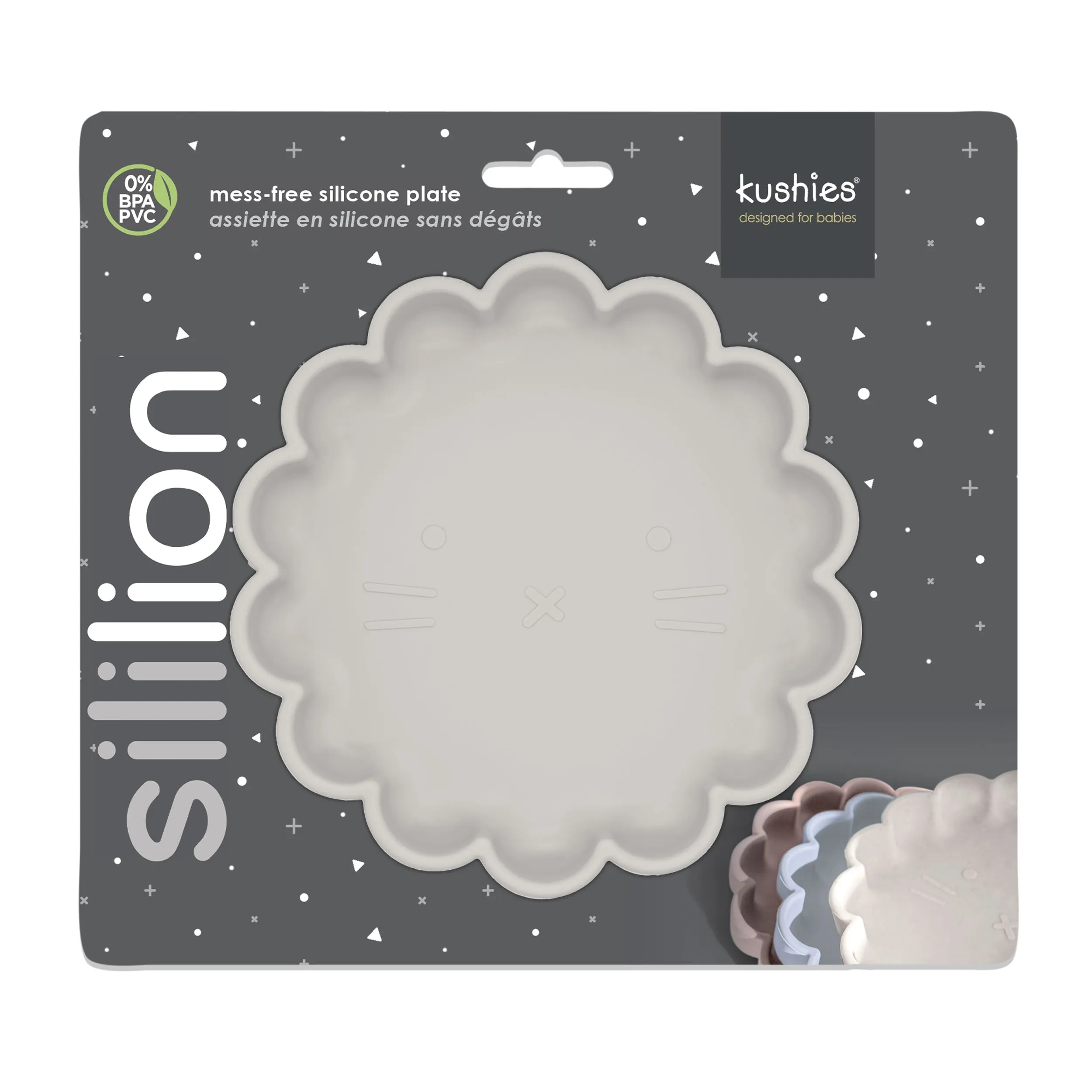 Sililion